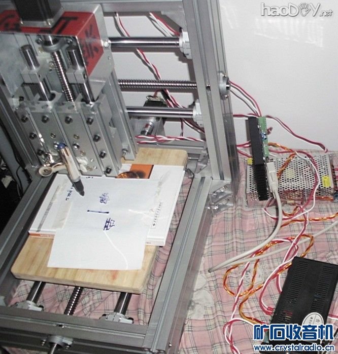 0003.jpg 前时连凑带糊的做了雕刻机,重新上马