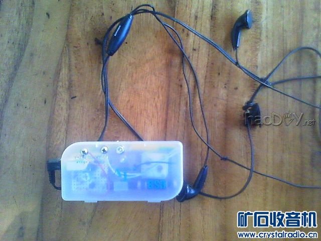 小机装在一个电视棒的盒子里 现代元件做的636晶体管收音机