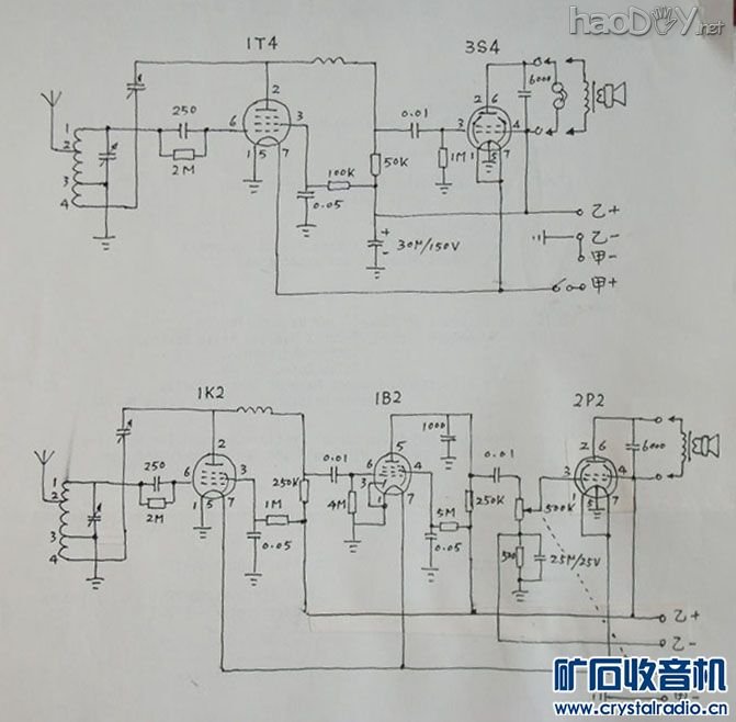 tu4.JPG 我的怀旧之制作电子管收音机