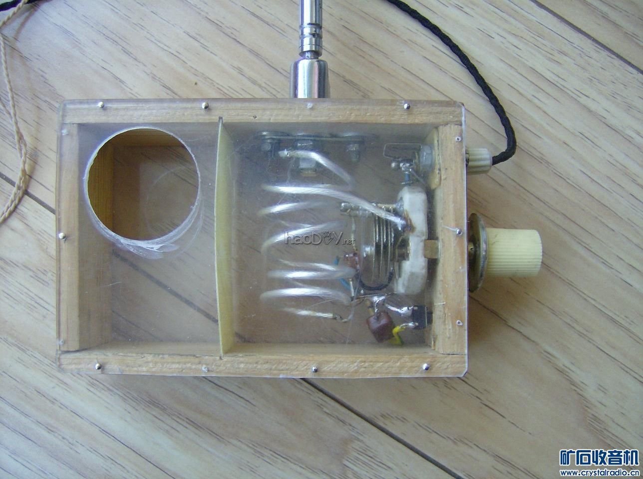 HPIM0693.JPG FM场效应管检波矿石收音机