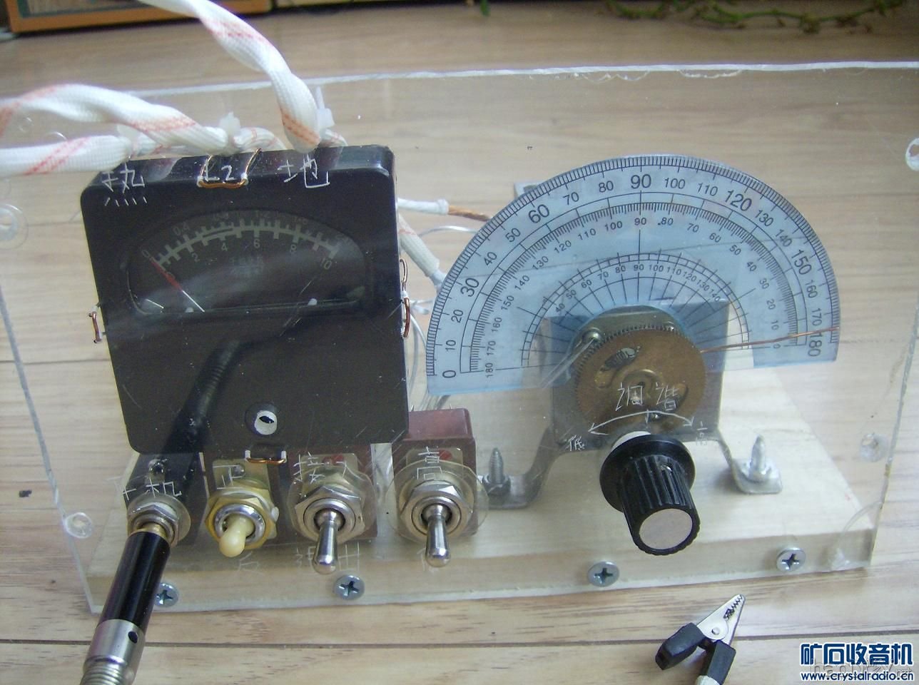 HPIM0646.JPG 画轴大环场效应管检波中波矿石收音机