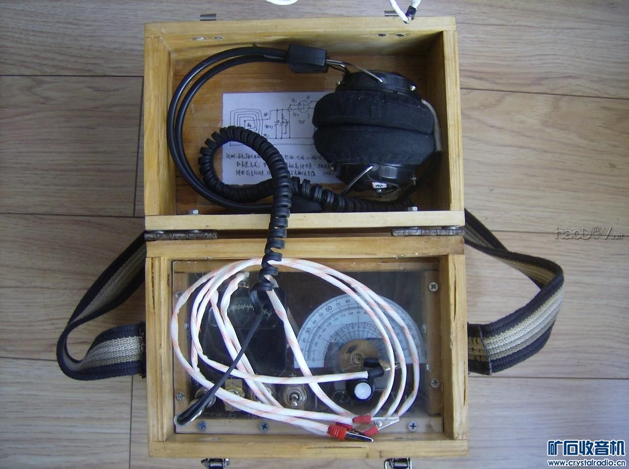 HPIM0670.JPG 画轴大环场效应管检波中波矿石收音机