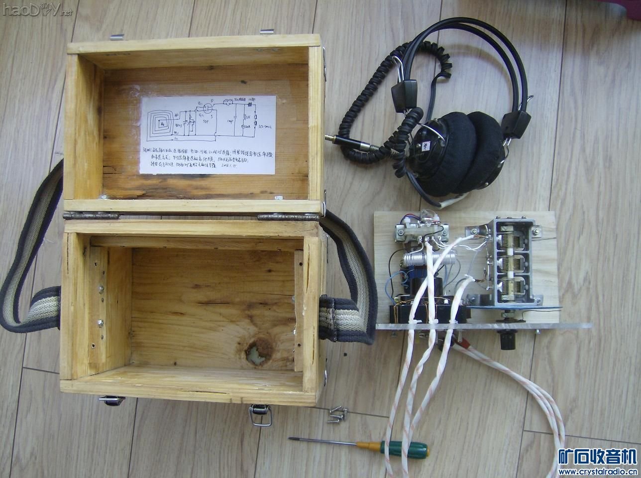 HPIM0681.JPG 画轴大环场效应管检波中波矿石收音机