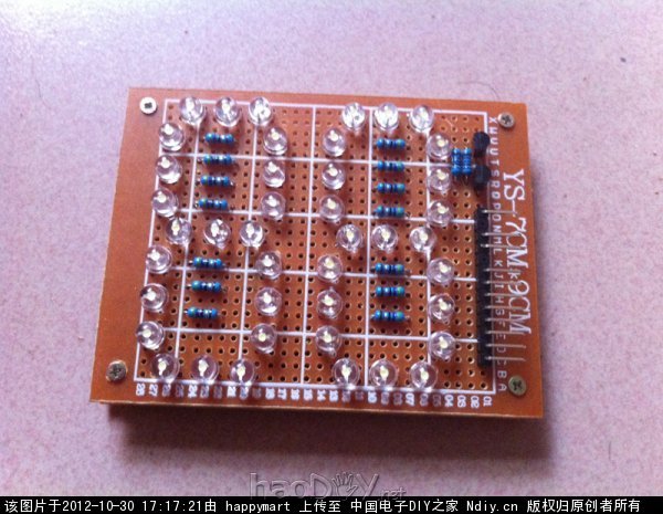 照片 121.jpg 洞洞板,LED,51单片机+DS1302做的小夜灯时钟 附视频