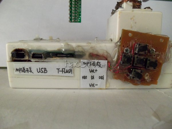 000_0015.JPG DIY集MP3、电子时钟、电子音乐于一体的梦幻十字led旋转屏附视频