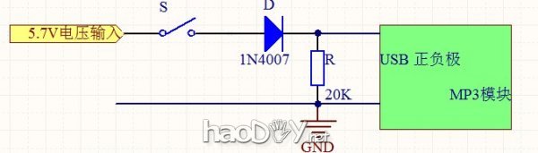 QQ截图20121119164015.jpg DIY集MP3、电子时钟、电子音乐于一体的梦幻十字led旋转屏附视频