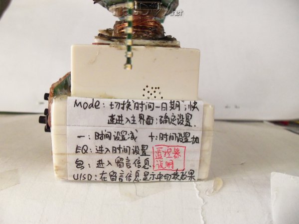 000_0017.JPG DIY集MP3、电子时钟、电子音乐于一体的梦幻十字led旋转屏附视频