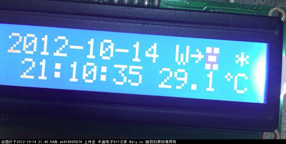 星期5.jpg 1602液晶精确显示时钟