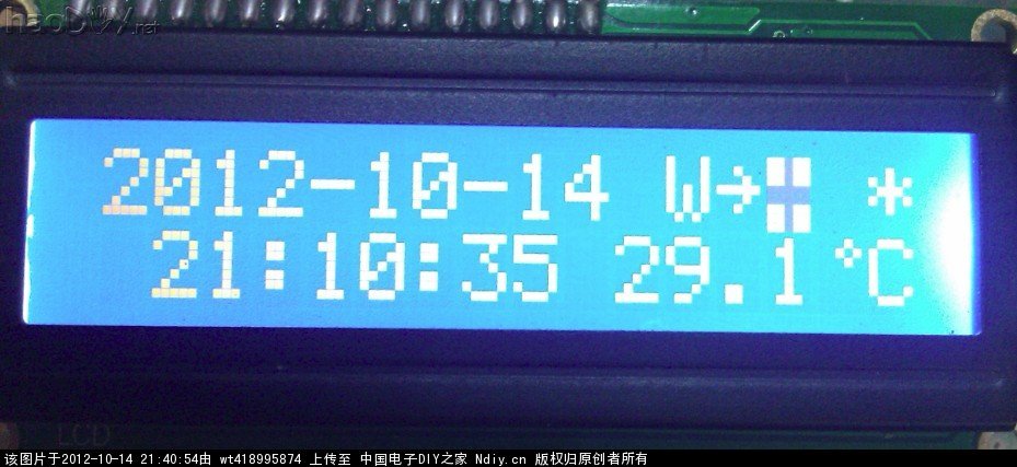 星期4.jpg 1602液晶精确显示时钟
