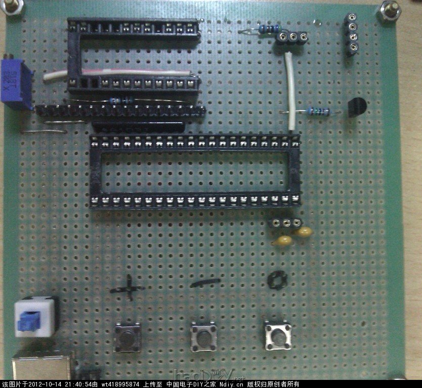 1.jpg 1602液晶精确显示时钟