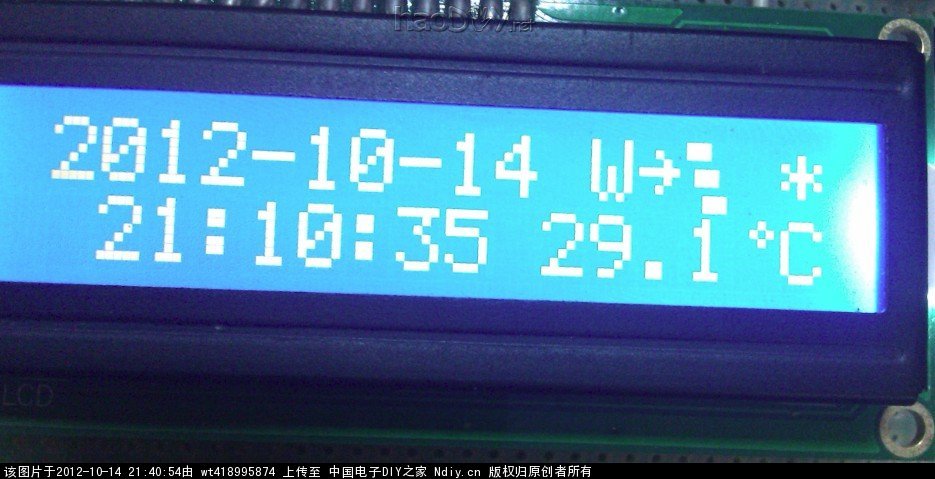 星期3.jpg 1602液晶精确显示时钟