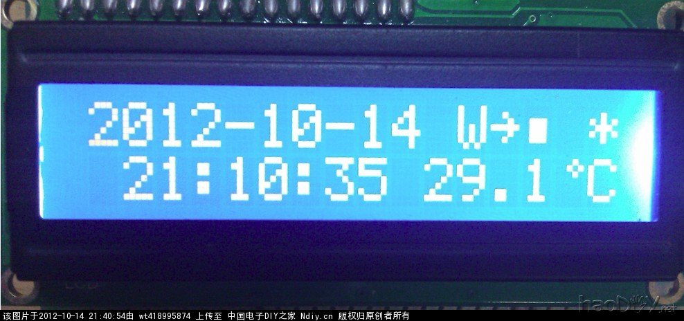 星期1.jpg 星期1.jpg