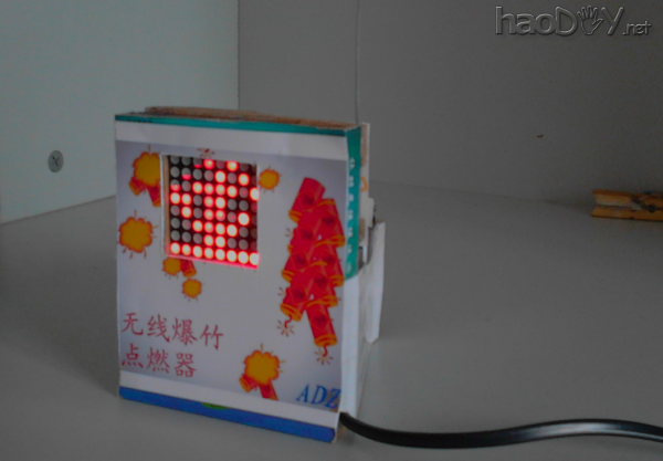 QQ截图20121031175902.png 无线爆竹点燃器