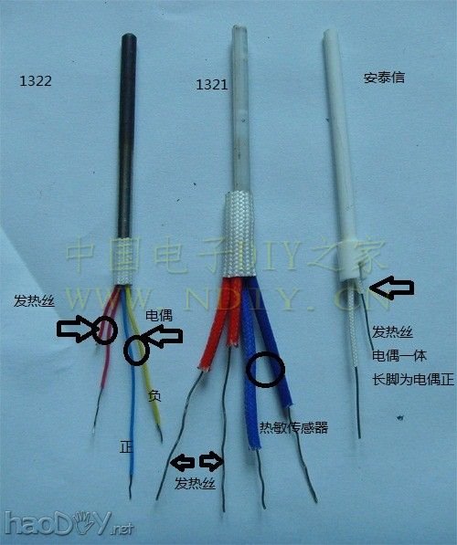 SNV30126.jpg diy控制板装进936手柄的可调恒温烙铁