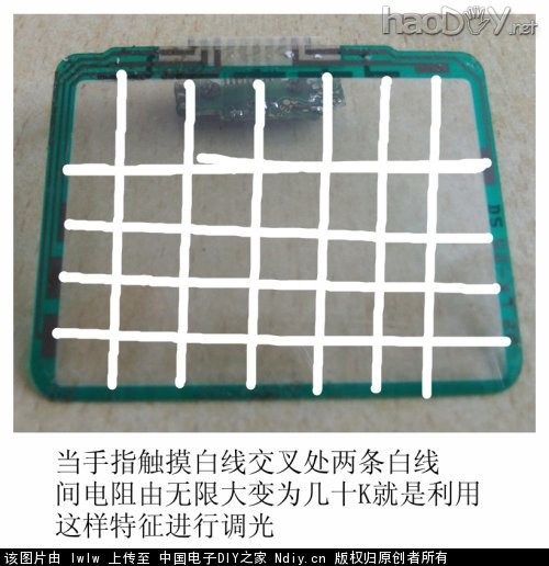 x (3).jpg DIY触摸屏led手电筒