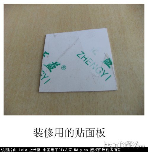 x (7)_旋转.jpg x (7)_旋转.jpg