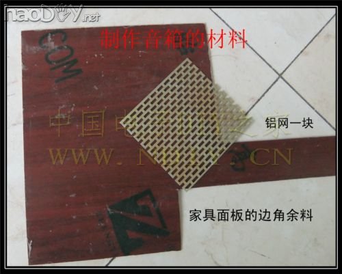 x (1).jpg 开放式小全频喇叭音箱