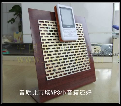 x (14).jpg 开放式小全频喇叭音箱