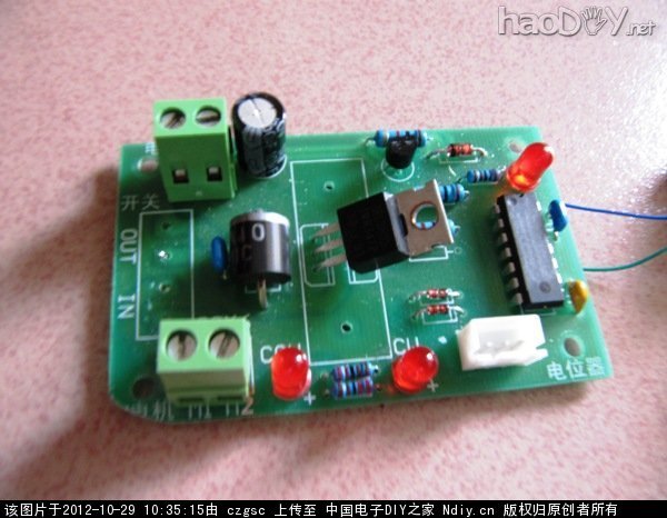 IMG_2525.JPG IMG_2525.JPG