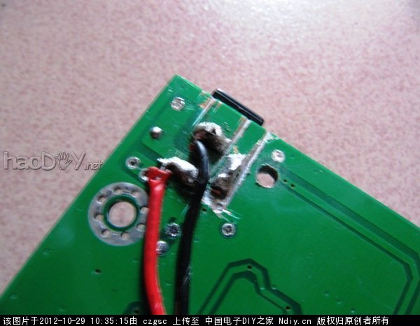 IMG_2522.JPG IMG_2522.JPG