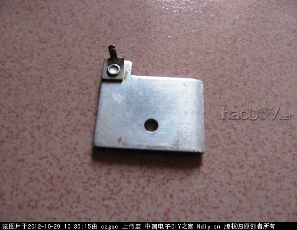 IMG_2527.JPG IMG_2527.JPG