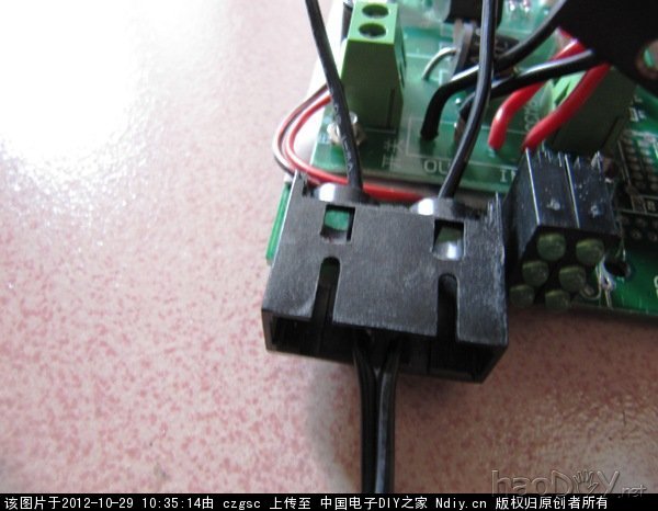 IMG_2544.JPG IMG_2544.JPG