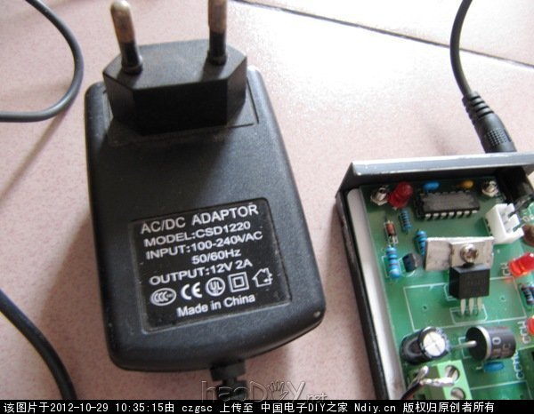 IMG_2537.JPG 可调速小电钻