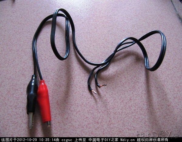 IMG_2543.JPG IMG_2543.JPG