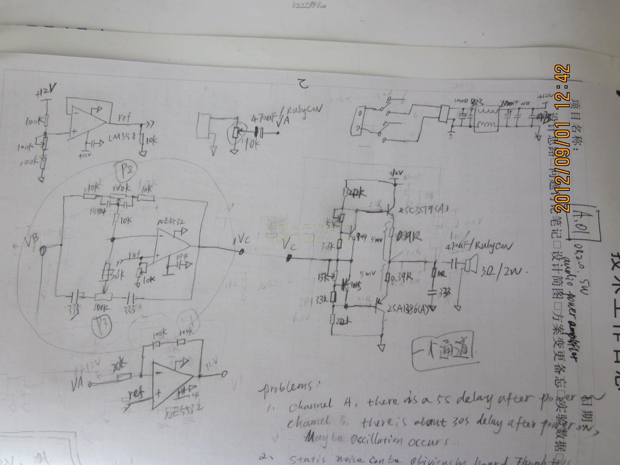 照片 008.jpg 纯手工制作运放+晶体管构成的2.0音调可调超实用音频功放