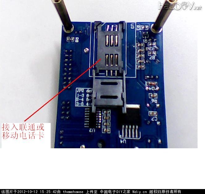GSM.jpg 基于51单片机的GSM漏水检测