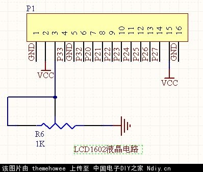 LCD1602液晶电路截图.jpg 基于51单片机的GSM漏水检测