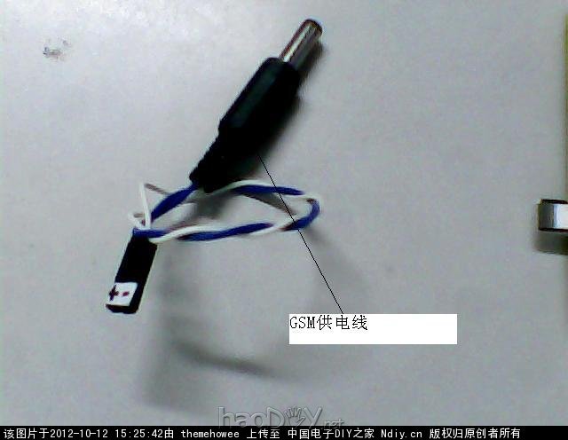 图片 002.jpg 基于51单片机的GSM漏水检测