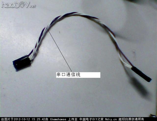 图片 004.jpg 基于51单片机的GSM漏水检测