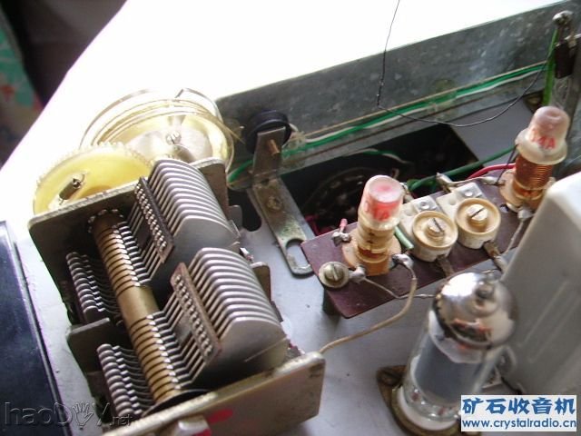 拉线机构 拉线机构