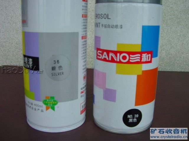 DSC05239.JPG DSC05239.JPG