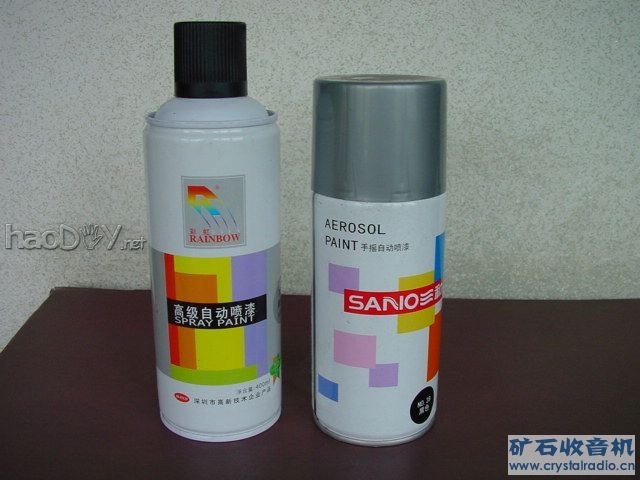 采用喷漆分别给地盘和端板上色 采用喷漆分别给地盘和端板上色