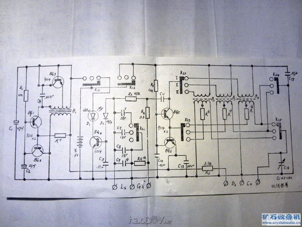 调试仪器5.jpg 调试仪器5.jpg