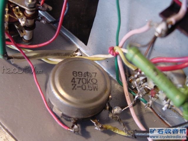 DSC05266.JPG DSC05266.JPG