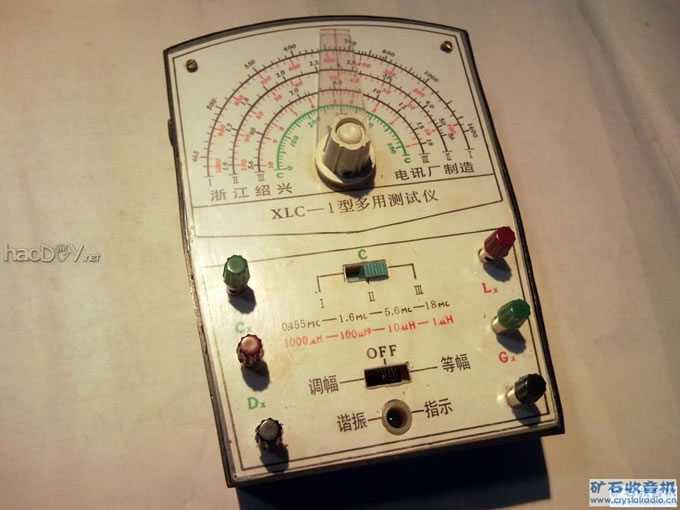用此仪器调整收音机 红灯711电子管收音机