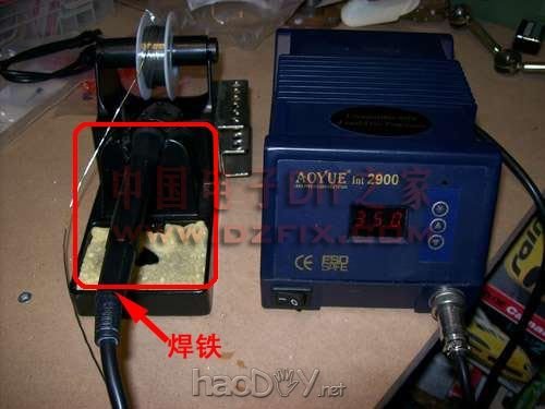 2.jpg 自制太阳能充电器很给力