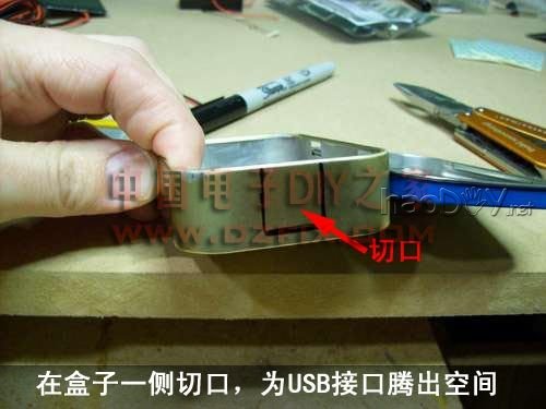 6.jpg 自制太阳能充电器很给力