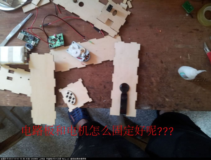 07.jpg 用木盒DIY了强大的手机移动电源