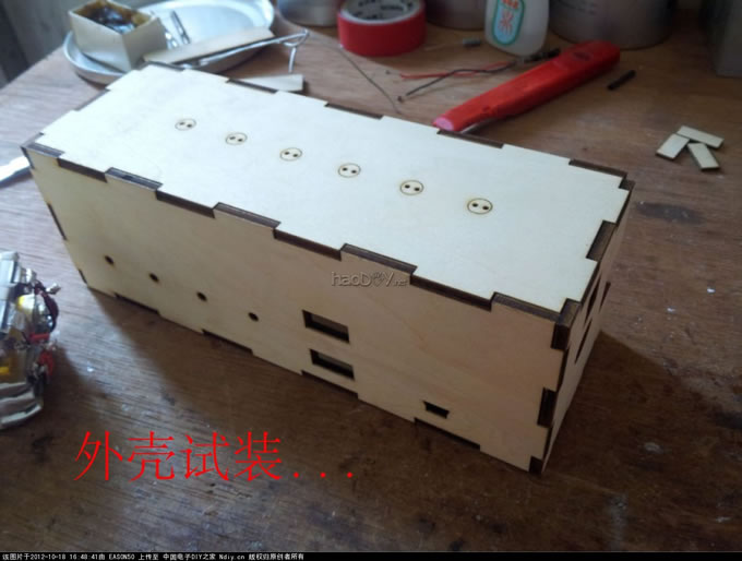 06.jpg 用木盒DIY了强大的手机移动电源