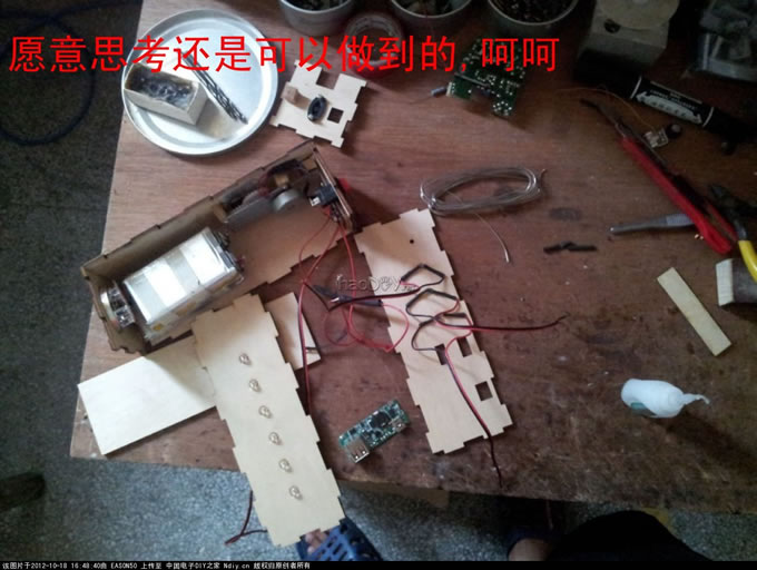08.jpg 用木盒DIY了强大的手机移动电源