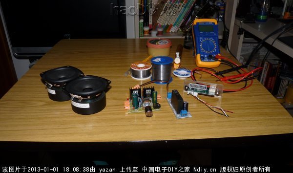P1010851.JPG 自己做的插卡小音箱