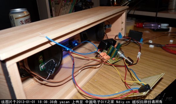 P1010867.JPG 自己做的插卡小音箱