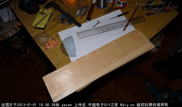 P1010857.JPG 自己做的插卡小音箱