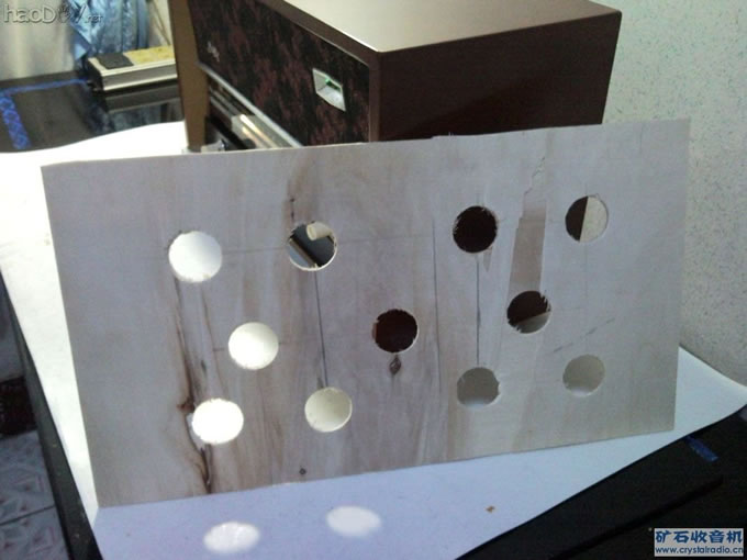 外壳背板.jpg 外壳背板.jpg