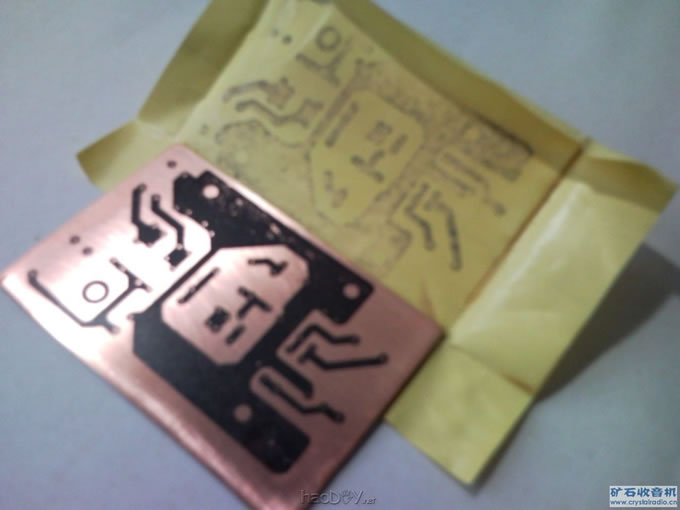 热传印电源板2.jpg 热传印电源板2.jpg