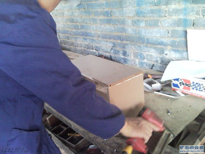 机壳制作中2.jpg 机壳制作中2.jpg